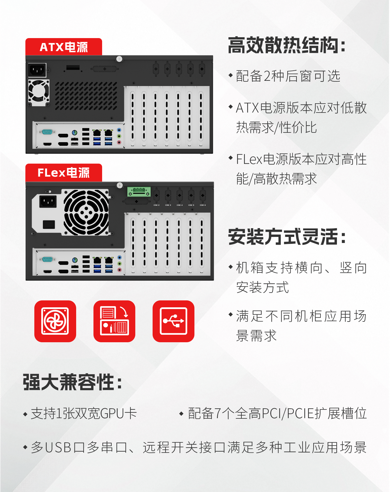 1770003150939832.png 6.png