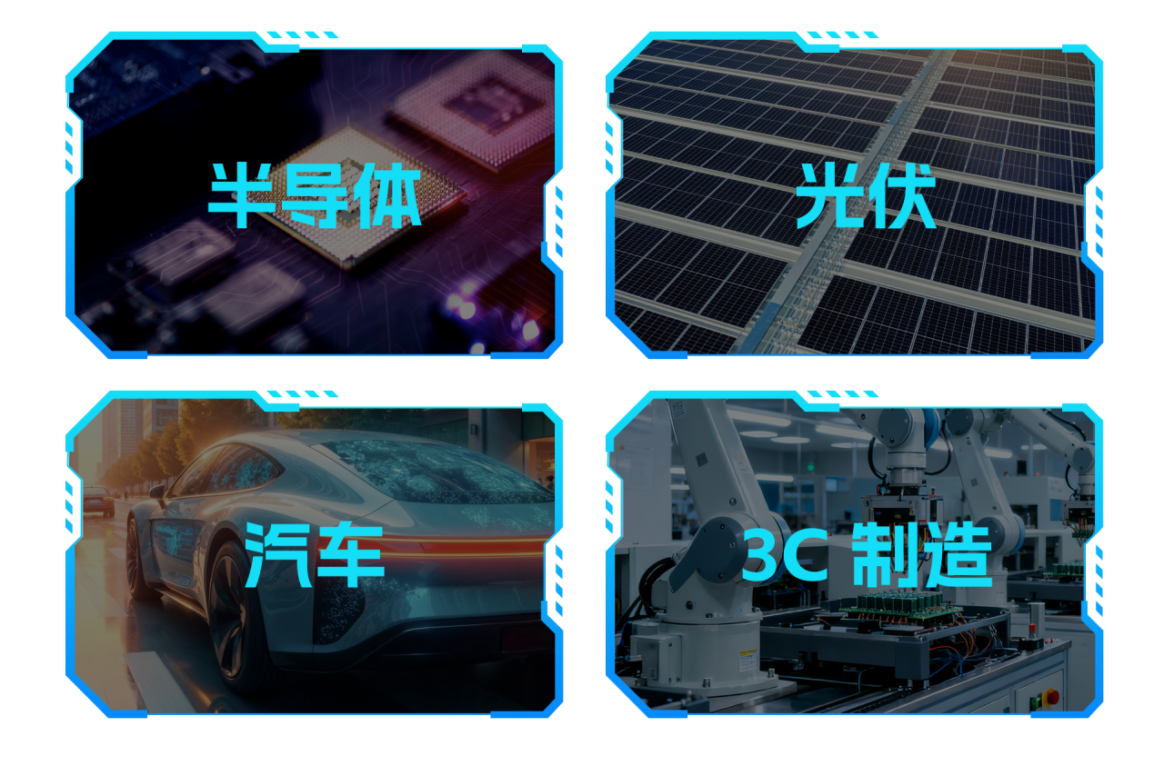 1770003176964507.png 9.png